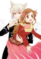 Kamisama Hajimemashita 25 (Small)